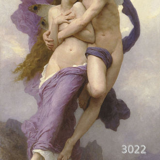 Адольф В. Бугро - Восторженная Психея