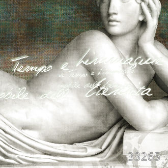 Античная фигура