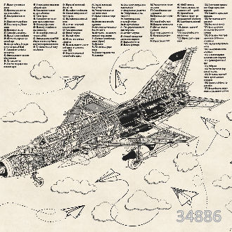 Чертеж самолета МиГ 21