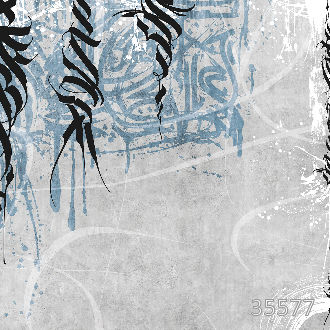 Городская поэзия