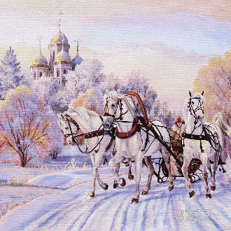 Прямо в снежную зарю